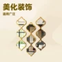 亚克力双层墙面客厅墙贴