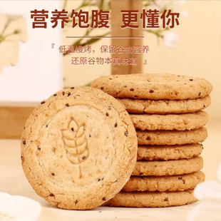 ȫ���ּZ�������ʹ��͸��w������e��ʳ����ը�決���l���l