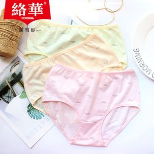 �j�AŮʿ���ރ��d��ѝ�и���ӡ��͸���½���Ůʽ���Ƕ�ѝ�^2137