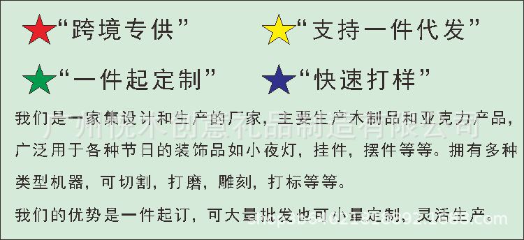 详情页1