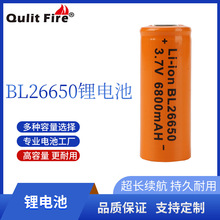 26650���ƽͷ���﮵�����Ա�6800Mah﮵��������Ӳ�Ʒ﮵��