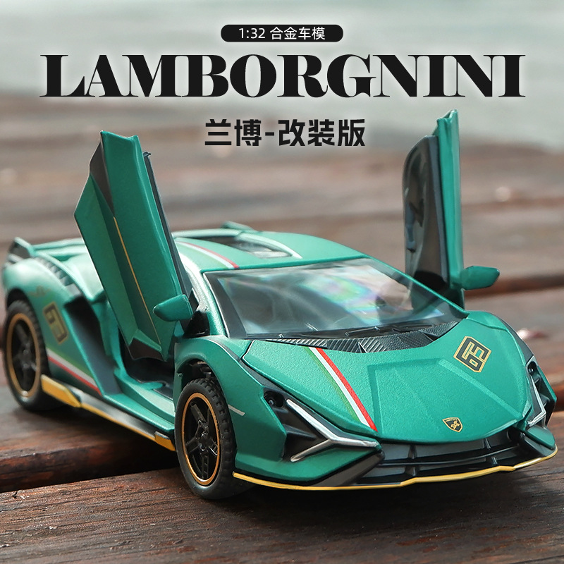 慧納1:32蘭博 改裝版跑車模型 仿真合金聲光回力玩具汽車擺件批發