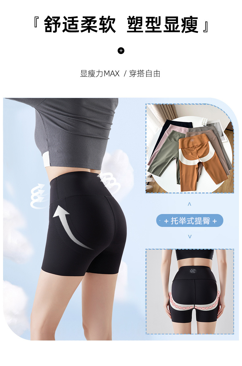 3009详情页_05.jpg