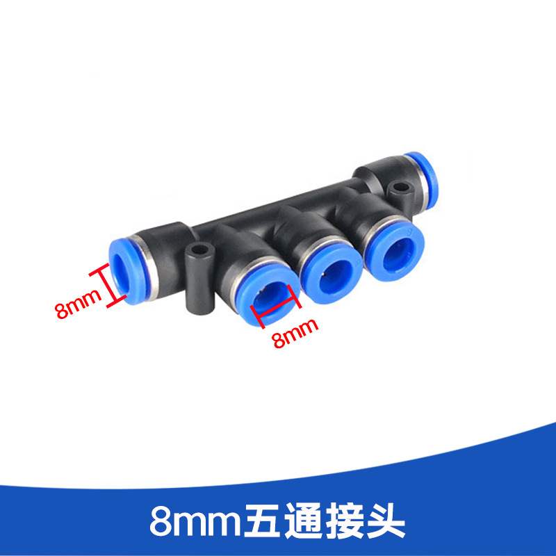 912 tubería de agua automática boquilla de inyección rápida accesorios de tubería de agua granja conector simple accesorios de riego de flores