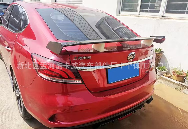 Universal Car Rear Spoiler Modification for Sedan, No-Drill Seagull Spoiler, Gt Sports Car Wing, Racing Wing, No-Drill Installation