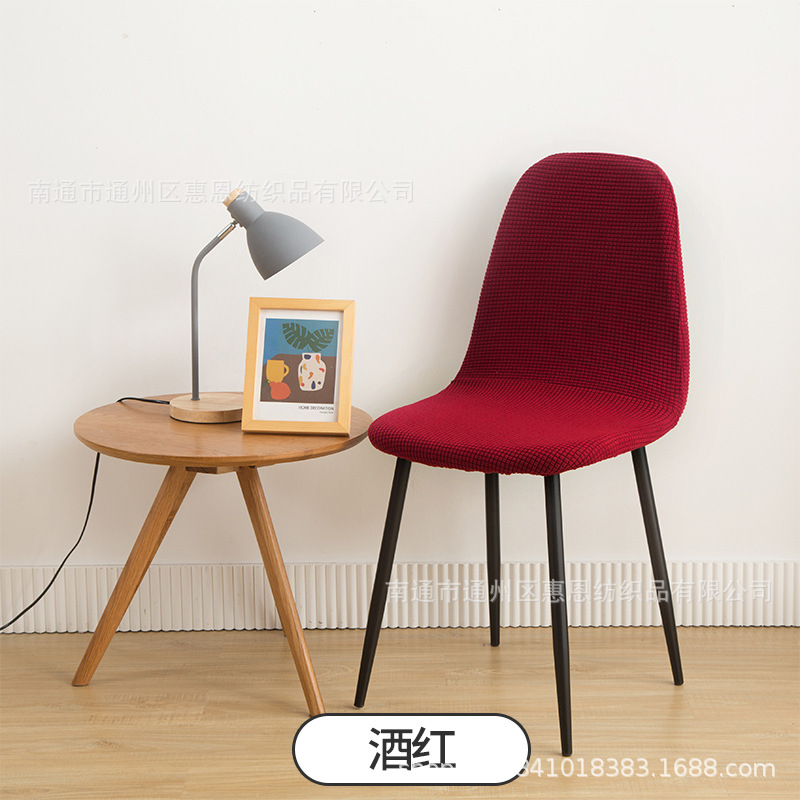 옥수수 곡물 버건디