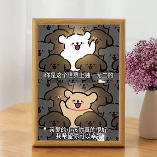 ���lС������[̨ů�������Z�ľ�������Y�﷽���k���Ҕ[��