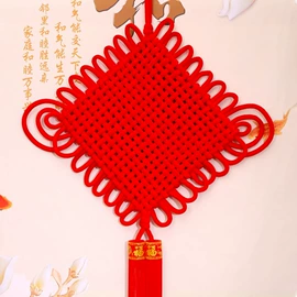 中国结;对联/春联;福字/福字贴