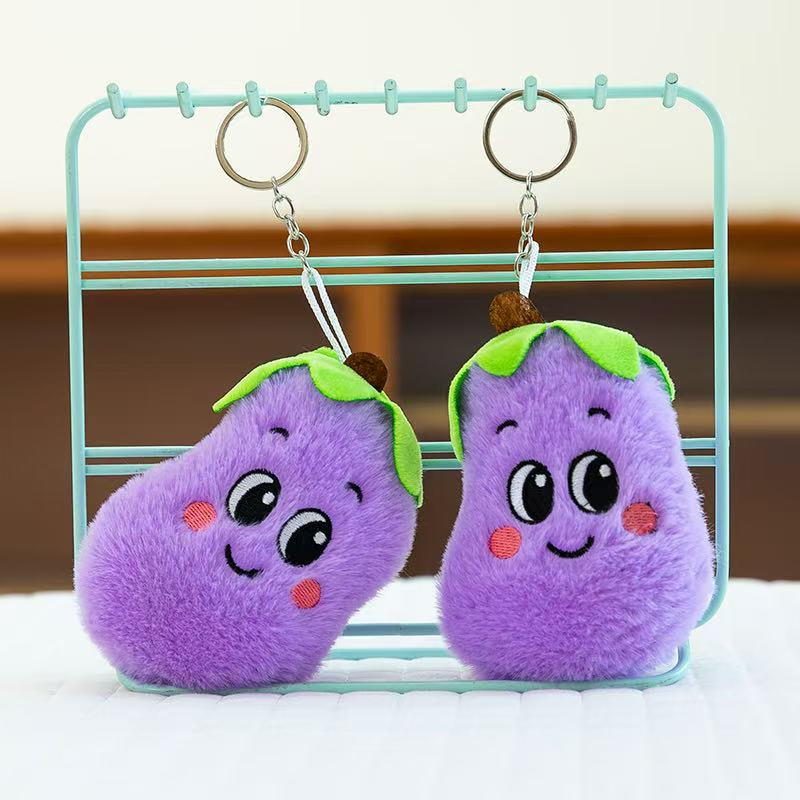Cute Eggplant