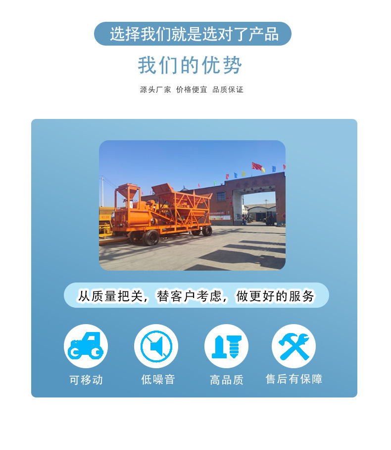 详情页_04