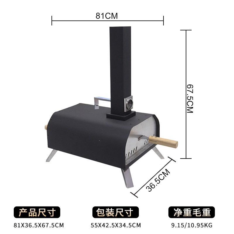 Amazon horno de pizza giratorio portátil con piedra de pizza madera granular horno de pizza plegable horno de pizza al aire libre