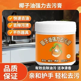 清洁球/刷;厨房小工具;衣钩/挂钩