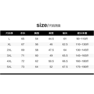 Transfronterizo popular de ultrasonidos de algodón acolchado abrigo de los hombres de peso ligero abajo de algodón acolchado abrigo de invierno cálido cuello alto superior de algodón acolchado abrigo de los hombres
