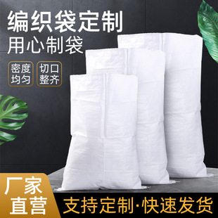 �S�����l��ɫ������ɳʯā�ӷۻ��������������Ҳ�ӡ��Ƥ��