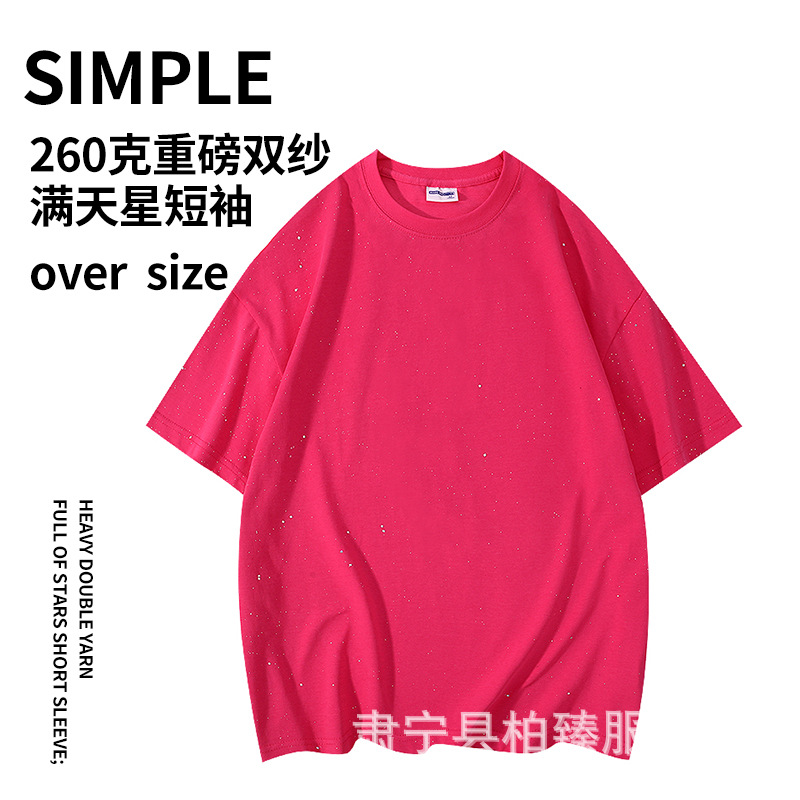 로즈 레드 [안개꽃 260g]