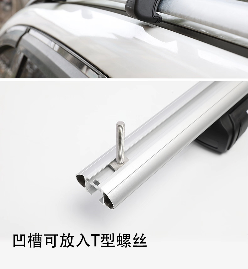 Car Roof Rack Crossbars for Car Modification, Universal Suv Off-Road Roof Rack Crossbars, Aluminum Alloy Luggage Rack Crossbars