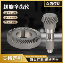 ��Ŷ���Ɯp�ٙC����C�и�C��ĥ�CӲ�X�滨�I�S��0.8ģ�X݆�ӹ�