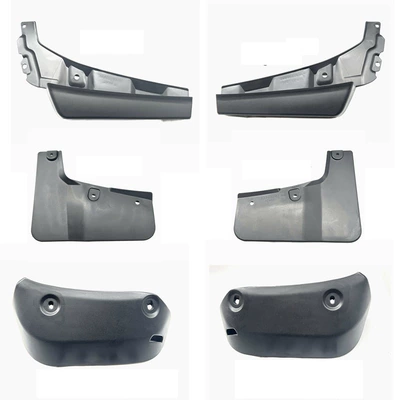 6405A077 6405A78 7654A005 7654A006 5370A241 5370A242 Mudguard