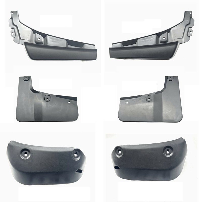 6405A077 6405A78 7654A005 7654A006 5370A241 5370A242 Mudguard
