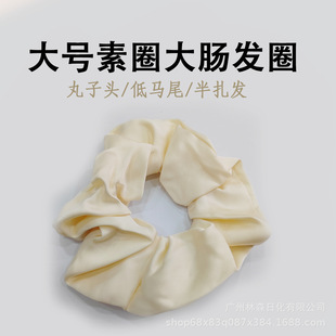 French-Style Vintage Satin Ruffle Scrunchie Autumn Velvet High-End Hair Tie Plush Hair Rope for Women
