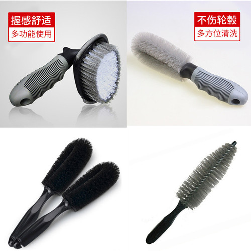 Car wash brush small cone type cross-border manufacturer tire brush car rim brush wheel hub brush cleaning pointed wheel hub brush