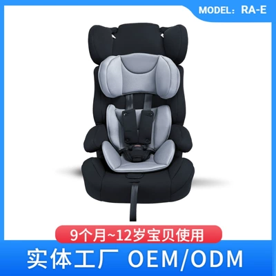 multifunctional car universal portable: Car child safety seat