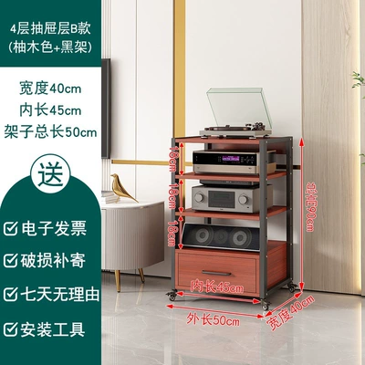 Tube Amplifier Stand, Audio — Electric car big tripod - drawer-new-4-layer-b-black-frame-teak-upgraded-wheels