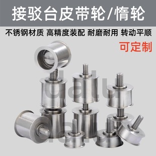 SMT���g̨Ƥ��݆ ����ƽƤ��Ƥ��݆��݆ M3M4M5M6���P䓂���݆