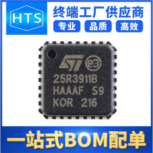 ST25R3911B-AQFT ���bQFN-32 �����·IC ȫ��ԭ�b�F؛