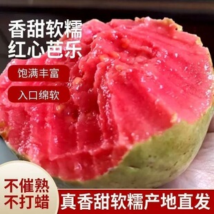 �t�İŘ���ʯ��ܛŴܛ�����r�����ЋD�����ˮ���t���pƴ