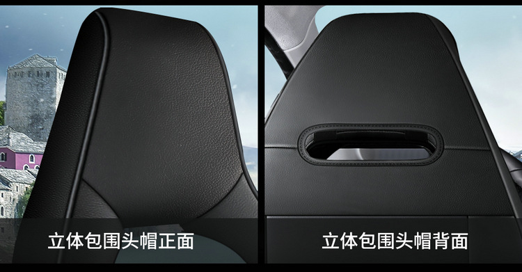 24 Chery Little Ant Seat Cover All-inclusive eq1 Special Seat Cover Electric Car Cartoon Four Seasons Universal Seat Cushion