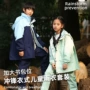全身上下儿童分体书包