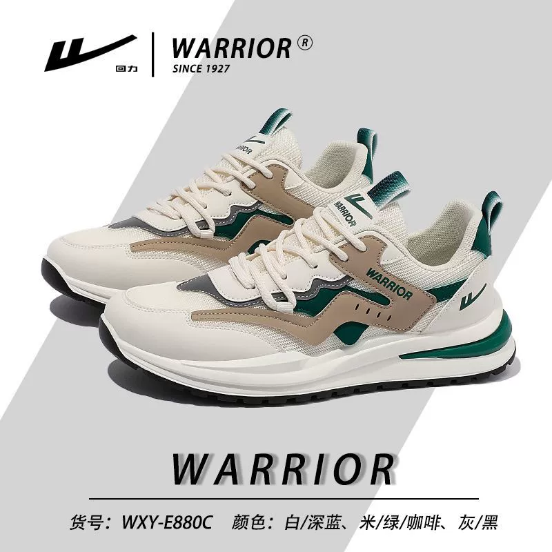 Footwear 回力, модные универсальные спортивные туфли, для бега