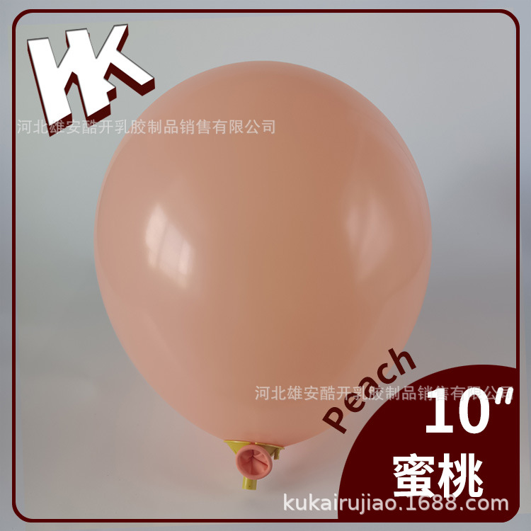 10 pulgadas 2,2G mate retro globo cumpleaños fiesta decoración engrosada imitación mate látex N ° 6 bola