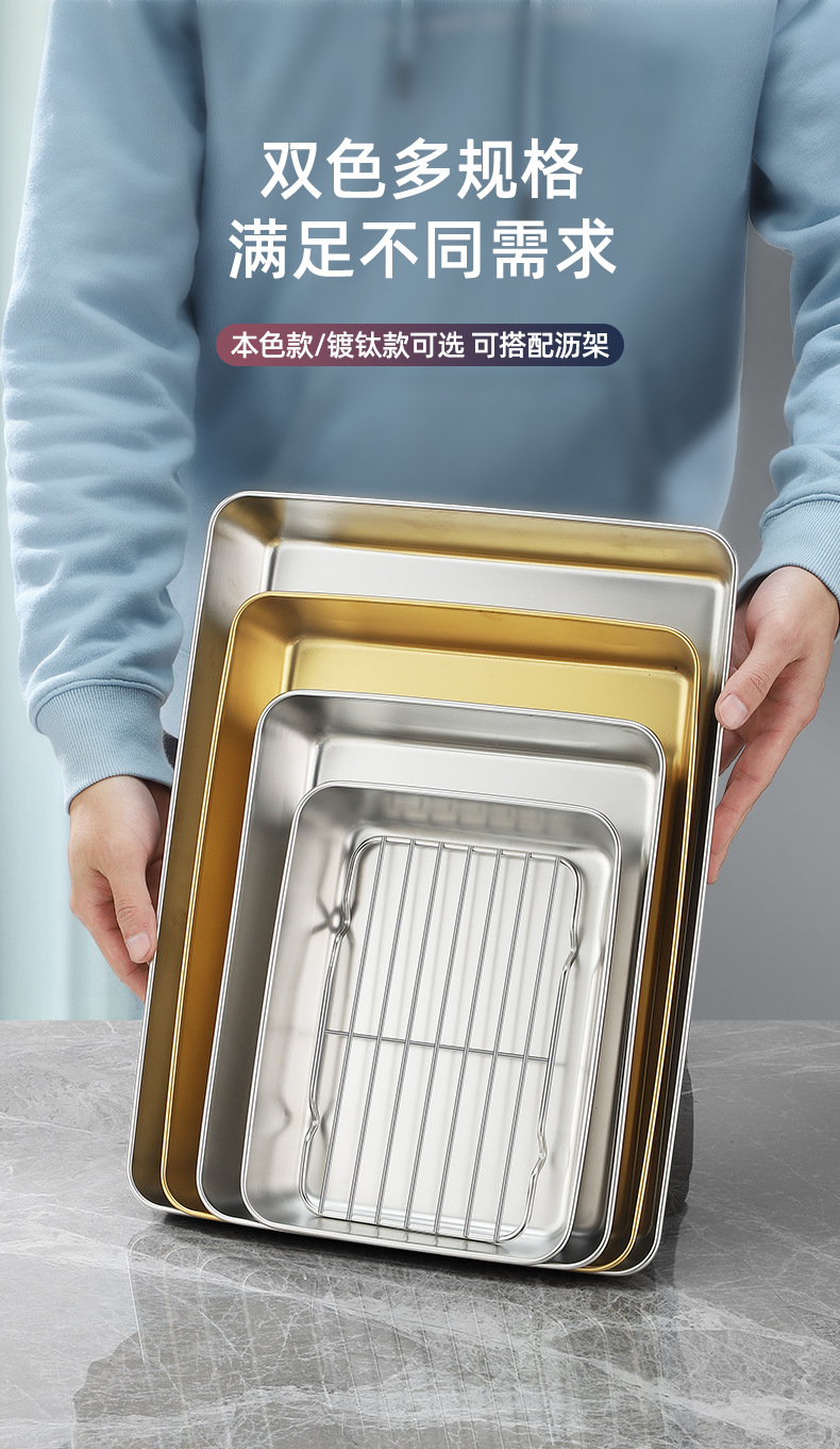 保鲜方盘_05.jpg