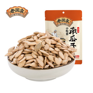 ���Z���Ϲ���ë߅С����500g�}�hζ��ʳ���lһ�����l