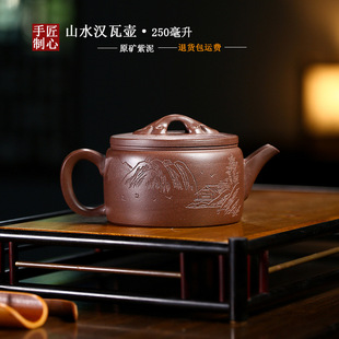 ���lȫ�ֹ����Lɽˮ�h�߉�ԭ�V������ɳ�ؼ�����ɰ��ز�ߏS��