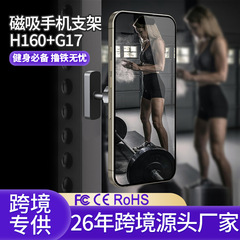 2025新型両面マグネット携帯電話スタンド汎用ゴルフ車ジムN52多機能携帯電話スタンド