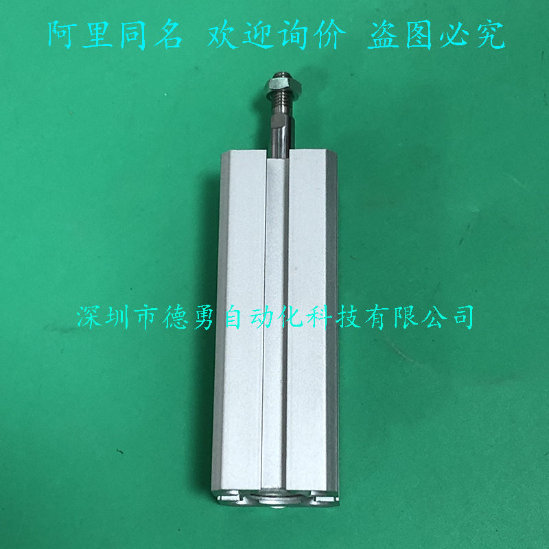 SSD2-L-12-40-N-W1 (1)