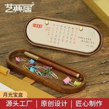 �Ą����L�ռ{���v�ռ{ľ��Ʒ�͹��ͶY�̄նYƷ�¹⌚�Џ͹��L