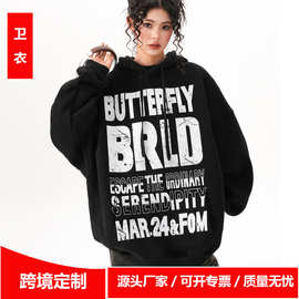 厂家定制女装2025秋季新款长袖卫衣美式潮牌宽松连帽外套休闲上衣