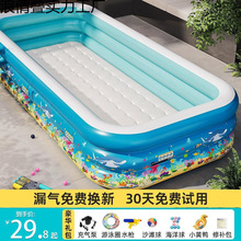 ͯӾۯBˮ،ϴԡӾش͑ó