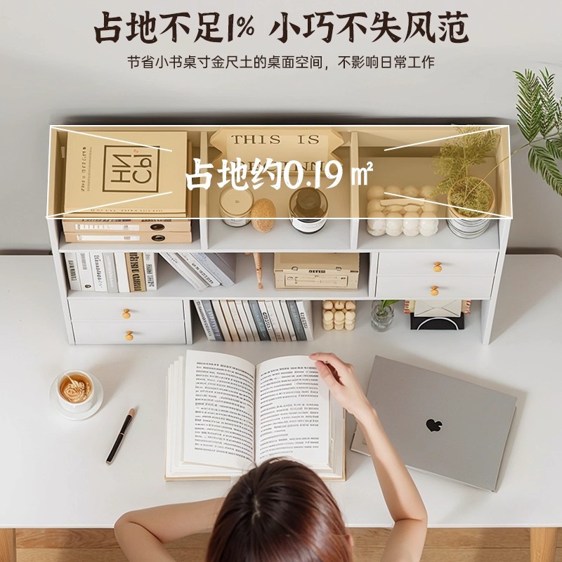 Estante de escritorio estante de almacenamiento simple dormitorio estudiantil estante de almacenamiento multicapa escritorio estante de capas escritorio pequeño estante de escritorio