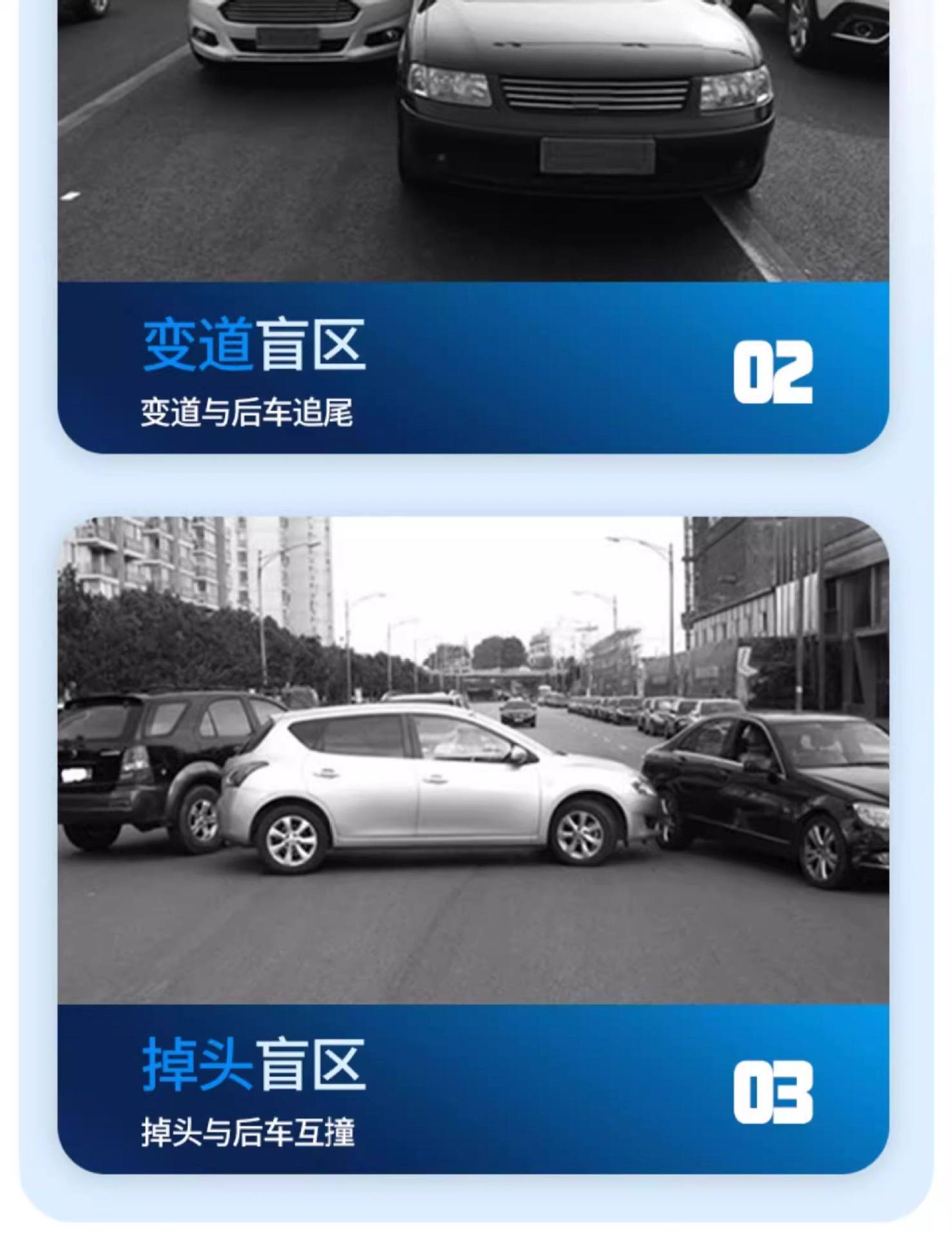 Car Reversing Small Round Mirror, Rearview Mirror Auxiliary Mirror, High-Definition Reflective Blind Spot Mirror, 360-Degree Blind Spot Device, Suction Cup Type