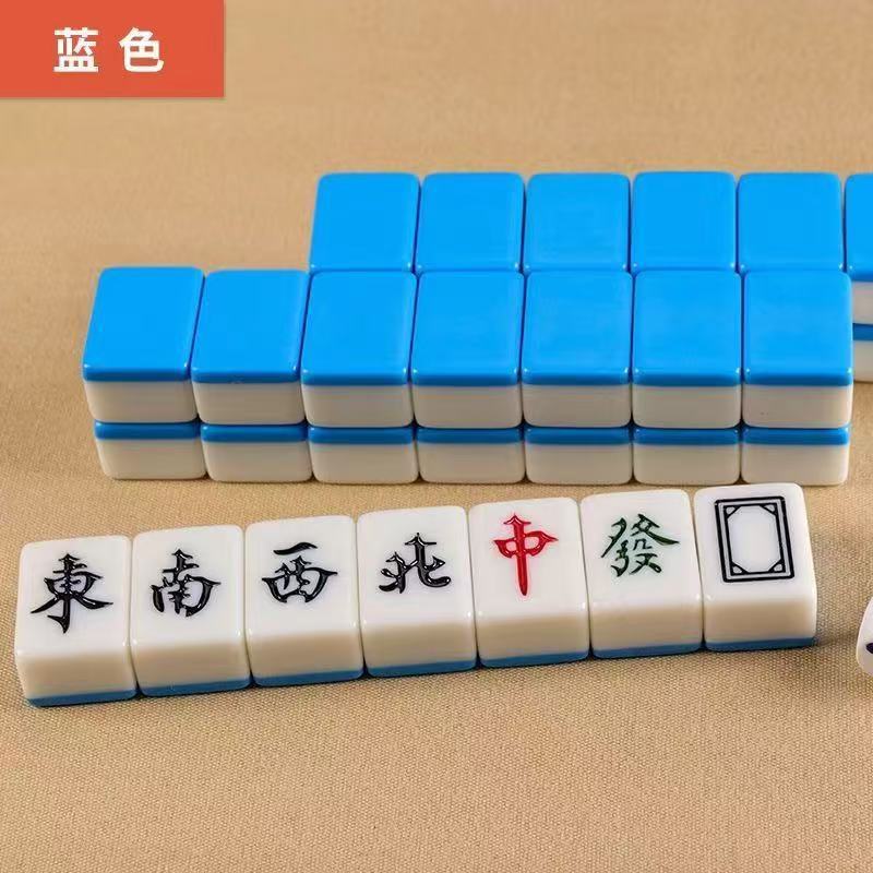 Mini tarjeta de mahjong pequeña dormitorio portátil al aire libre MINI red celebridad viaje familiar camping mano frotar fábrica de gorriones