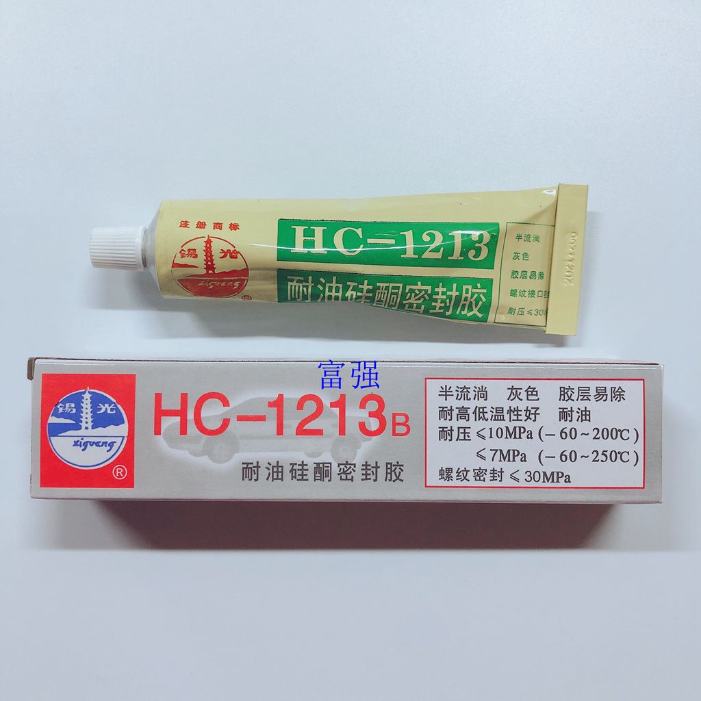 锡光 HC-1213 耐油硅酮密封胶 105克 溧阳锡光