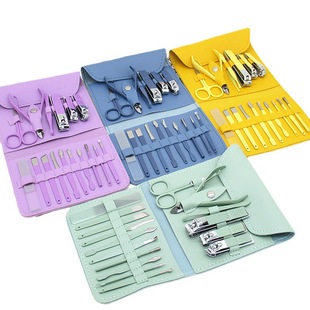 Nail Clipper Set 16-Piece Set Ready-Made Beauty Tools for Nail Clipping, Manicure, Beauty Pliers, Pedicure Knife, Ear Digging Knife