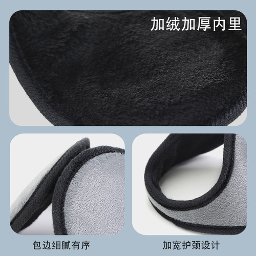 [YHI] Fashionable antifreeze men's earmuffs for winter, warm earmuffs, earmuffs, back-worn ear warmers