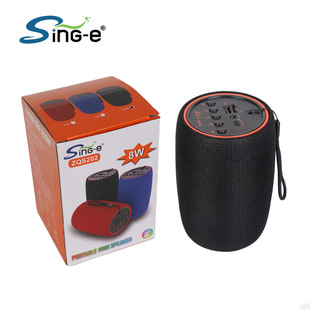 Sing-E Zqs202 Cross-Border Popular Wireless Bluetooth Speaker Portable Subwoofer Tws Interconnection Card