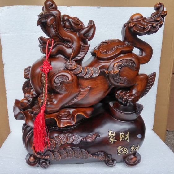 聚财貔貅 财运 招财麒麟 树脂工艺品摆件 办公开业家居装饰礼品